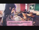 【美少女ホラー実況】初見でわいわい「ドキドキ文芸部」【その15】