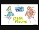 【ぷちふる】ザ・キャッチ 5/12放送分【ラジオ】