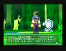 sc^グランディアＸ初プレイで今日もヤイヤイヤイヤイヤー　９４