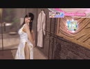 [Eng] DoAX Venus Vacation :: Kokoro SSR Suit Sequence (White Tiger Cheongsam SSR) with lotions