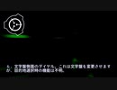 SCP-429 - 時計式瞬間移動