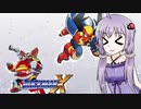 【ロックマンX】ゲームが苦手なボイロ実況 【part05】