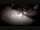 ARK de CHO★MURI