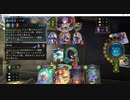 【ランクマ】No.240 リノセウスOTKエルフ【女性カード縛り】