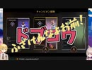 視聴者を罵倒するりりむと、軍団を信じる卯月コウ【にじさんじ切り抜き】