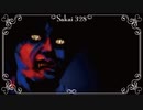 【魔女たちの眠り】戦慄必至の村に怯え噛む朗読＆実況プレイPart6
