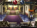 Hero's Road適当にプレイ 狭間の地 前半