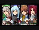 【零の軌跡 改】そうだ、クロスベルに行こう！part20