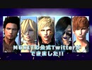 MGSIT-CM twitter[PV-42]