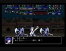 【実況】初.イチから始める異世界活劇 -この大地の果てで- Part３１【永遠のアセリア】
