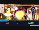 王道を征く永遠の初心者たちのTRPG　part3