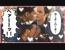 【実況】ドラゴンボール エヴォリューションやろうぜ！　その８ッ！