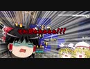 【ゆっくり+α実況】MagicalTech Part41【Minecraft】