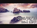 ショートサーキット出張版読み上げ動画5652