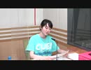 A&G NEXT ICON 超!CUE!&A宮原颯希2020年5月13日