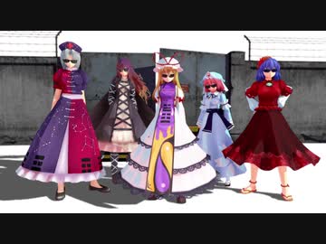 【東方MMD】棺桶ダンス【Coffin Dance Meme】