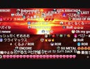 BABYMETAL　510チャットコメ【ROR】