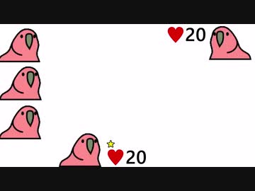 右上のリベンジ内容の詳細を学ぼう【#TINTINparrot】