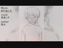 【手描き】自作TikTokまとめ第三弾【実況者】