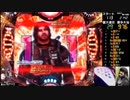 【ﾊﾟﾁﾝｺ実機】CRFバイオハザードリべレーションズ【船舶67日目】