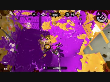 速さは強さ！？スプラ2でも完璧なカーボンローラーを目指して！Part.2