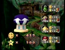 マリオパーティ　ゴリラ墓荒らし大作戦 Vol.12