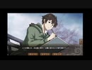 僕とフランスと不思議なケモノ【まったり実況プレイ】39