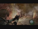 【攻略解説】バイオハザード4 Professional 初心者でもサクッとクリア！ Chapter1-1