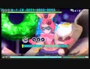 ムシロアーカイブスPart68(初音ミク Project DIVA MEGA39’s)2020/05/13(水)
