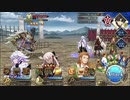 【FGO 高難易度】魔神(人)・沖田総司PTで3ターンクリア《怒涛！かかれ柴田！》