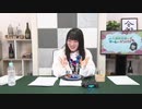 杜野凛世フィギュアを回す丸岡和佳奈