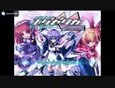 [PS2]トリガーハートエグゼリカ エンハンスド-TRIGGERHEART EXELICA ENHANCED- FULL SOUND TRACK