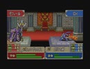 【実況】ファイアーエムブレム封印の剣をちょくちょく進める。part22‐2