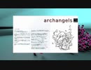 an archangels2 development imagefiles 2020