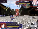 【実況】プレイスキルの下手な自分が秘封ぼうえんきょうを実況プレイ ルートB part44