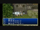 テイルズ オブ ファンタジアクイズ　初見プレイ(生放送TS+投コメ解説)