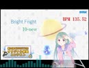 【第三回チュウニズム公募楽曲】Bright Fright / 10-new