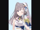 霧子...