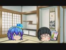 【ゆっくり茶番劇】茶番劇シリーズ、始動