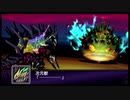 【実況】第二次スパロボＺ破界編をのんびり実況していきたい【６８破界目】