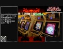【ゆっくり解説】バトルバクレイドクリア解説動画