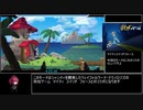 【RTA】Shantae: 1/2 Genie Hero　勝利画面CG収集　time 8:02:26　part11/19
