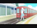 最低人間歌ってみた【るいハル。】