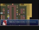ざくざくアクターズを自由に実況その162