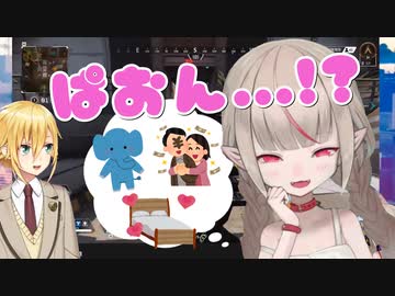 JKに流行中の「ぱおん」からとんでもない下ネタを連想する魔界ノりりむ【にじさんじ切り抜き】【卯月コウ/魔界ノりりむ/おりコウ】