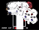 [Undertale(bad time trio)]heroes time trio