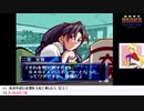 【生放送アーカイブ】『奏（騒）楽都市OSAKA』part11 2020.5.12放送分