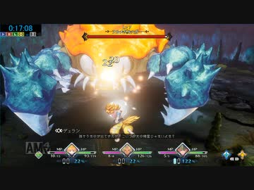 【再走】無編集 聖剣伝説3 Trials of Mana ハードRTA 4時間7分47秒(1/2)
