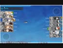 【あれは】離れ島に情けはいらぬ！【嘘だ】