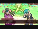 【実況】大繁盛！まんぷくマルシェをいい大人達が本気で遊んでみた。part11